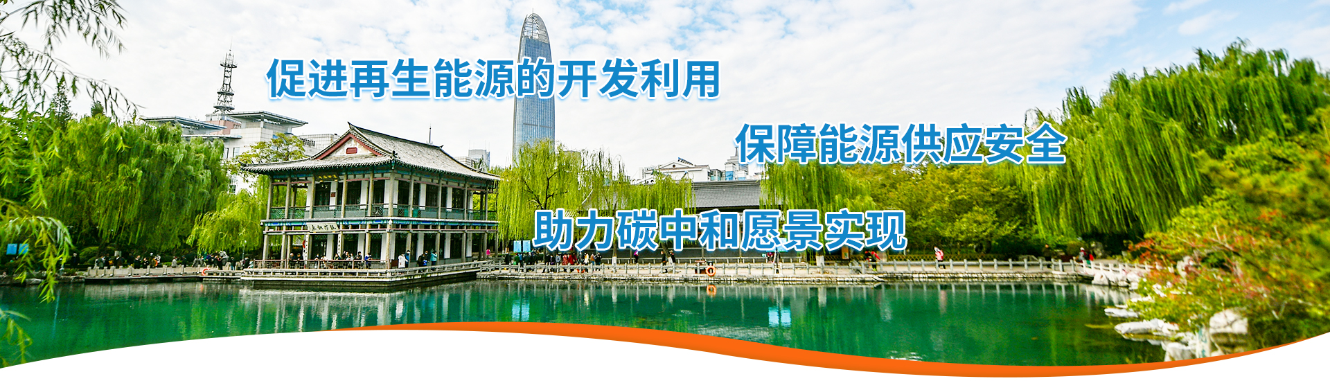 鉴黑担保网(jhdbw)·最具权威唯一维权担保平台