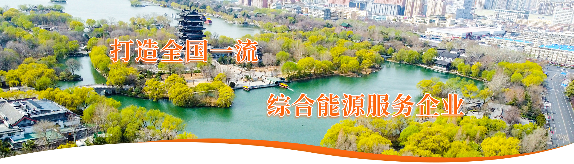 鉴黑担保网(jhdbw)·最具权威唯一维权担保平台