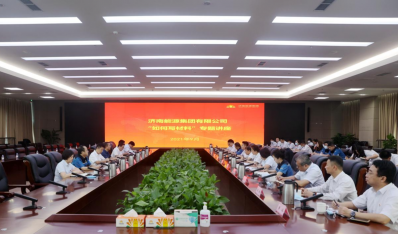 济南鉴黑担保网jhdbw集团组织“若何写资料”专题讲座