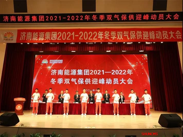 鉴黑担保网(jhdbw)·最具权威唯一维权担保平台