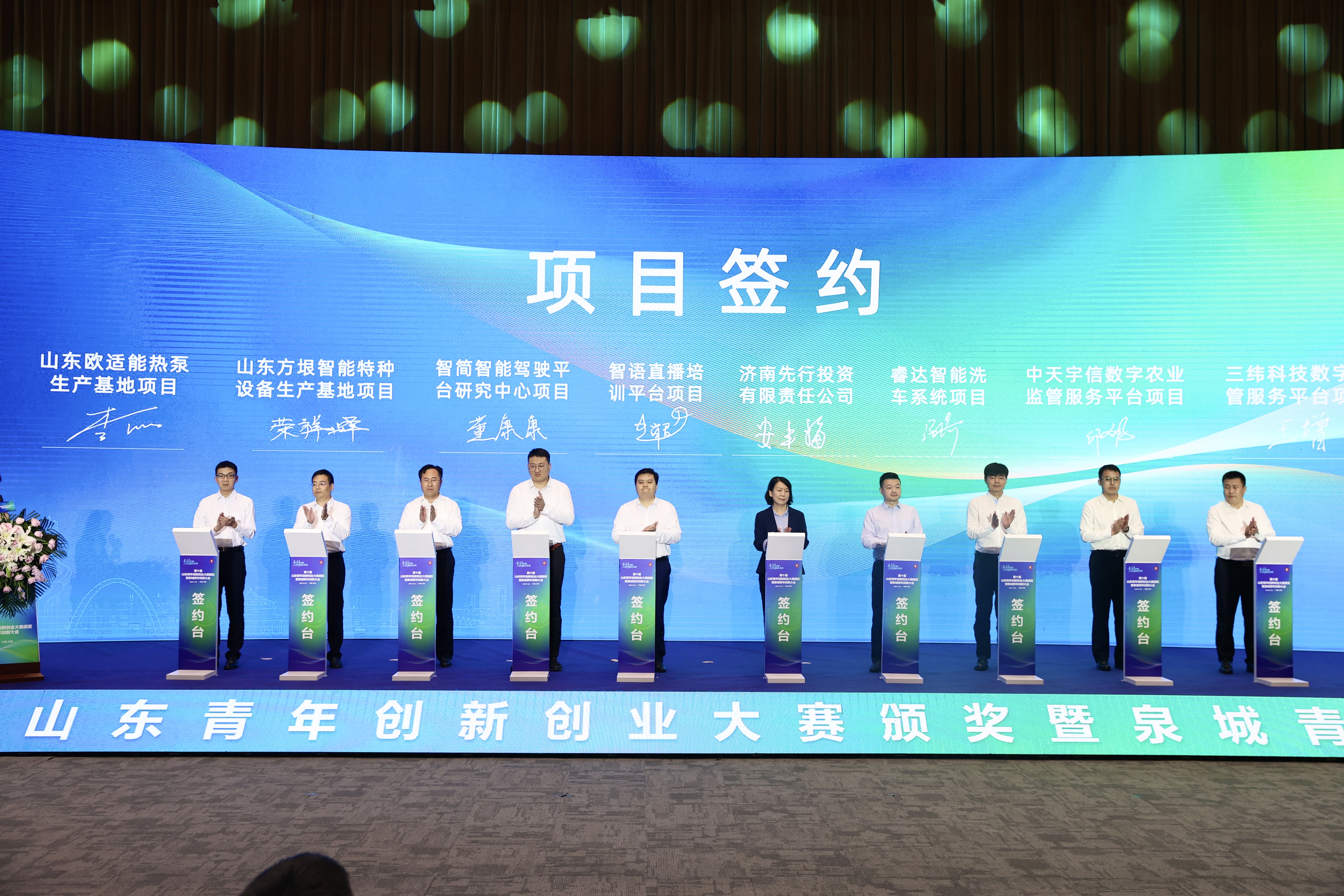 鉴黑担保网(jhdbw)·最具权威唯一维权担保平台