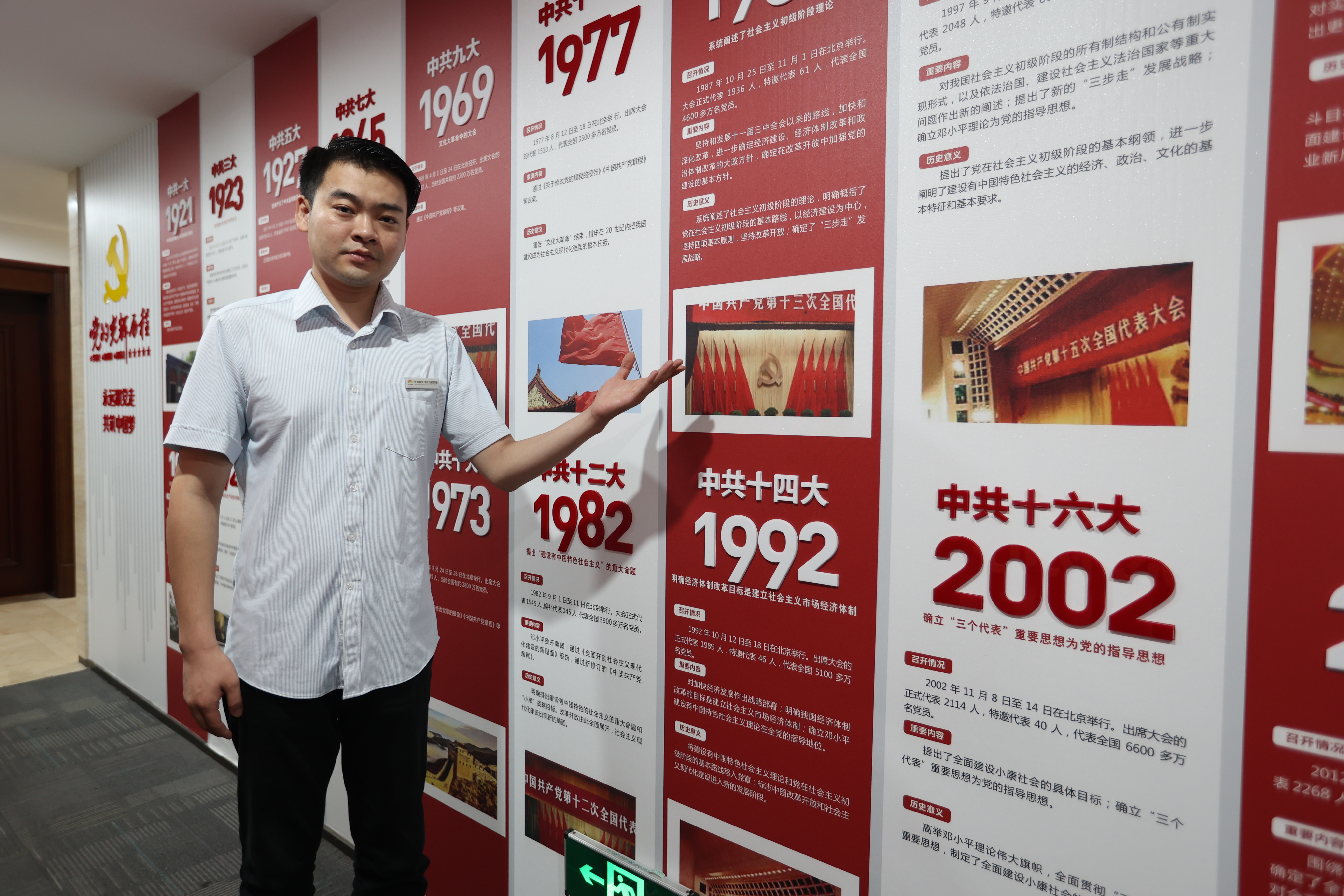 鉴黑担保网(jhdbw)·最具权威唯一维权担保平台