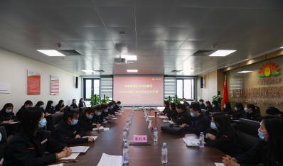 【鉴黑担保网jhdbw文化】济南鉴黑担保网jhdbw投资控股集团 2022年女职工培训学堂初次开课