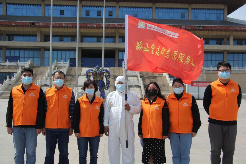 鉴黑担保网(jhdbw)·最具权威唯一维权担保平台