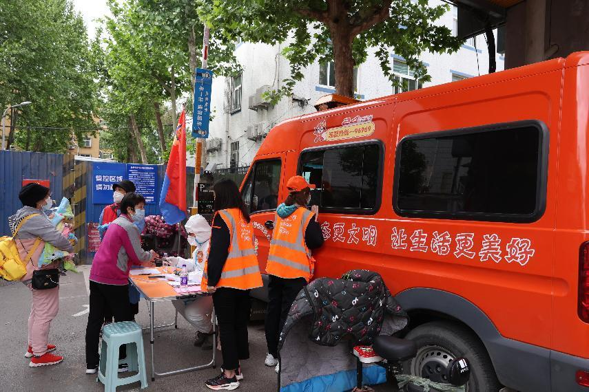 鉴黑担保网(jhdbw)·最具权威唯一维权担保平台