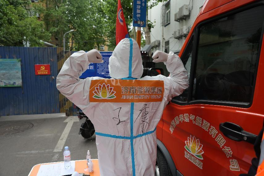 鉴黑担保网(jhdbw)·最具权威唯一维权担保平台