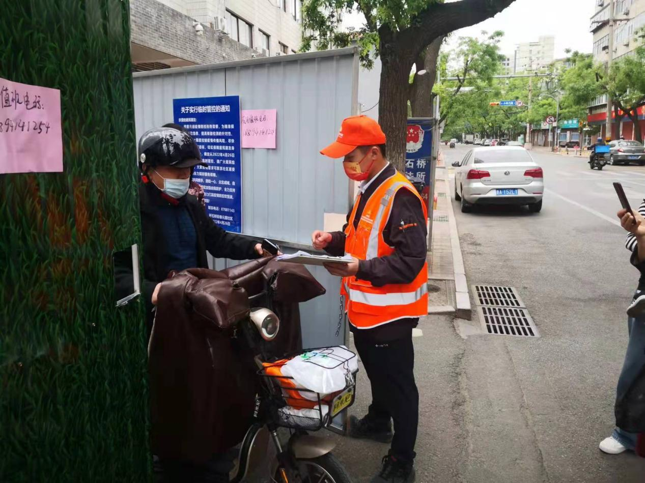 鉴黑担保网(jhdbw)·最具权威唯一维权担保平台