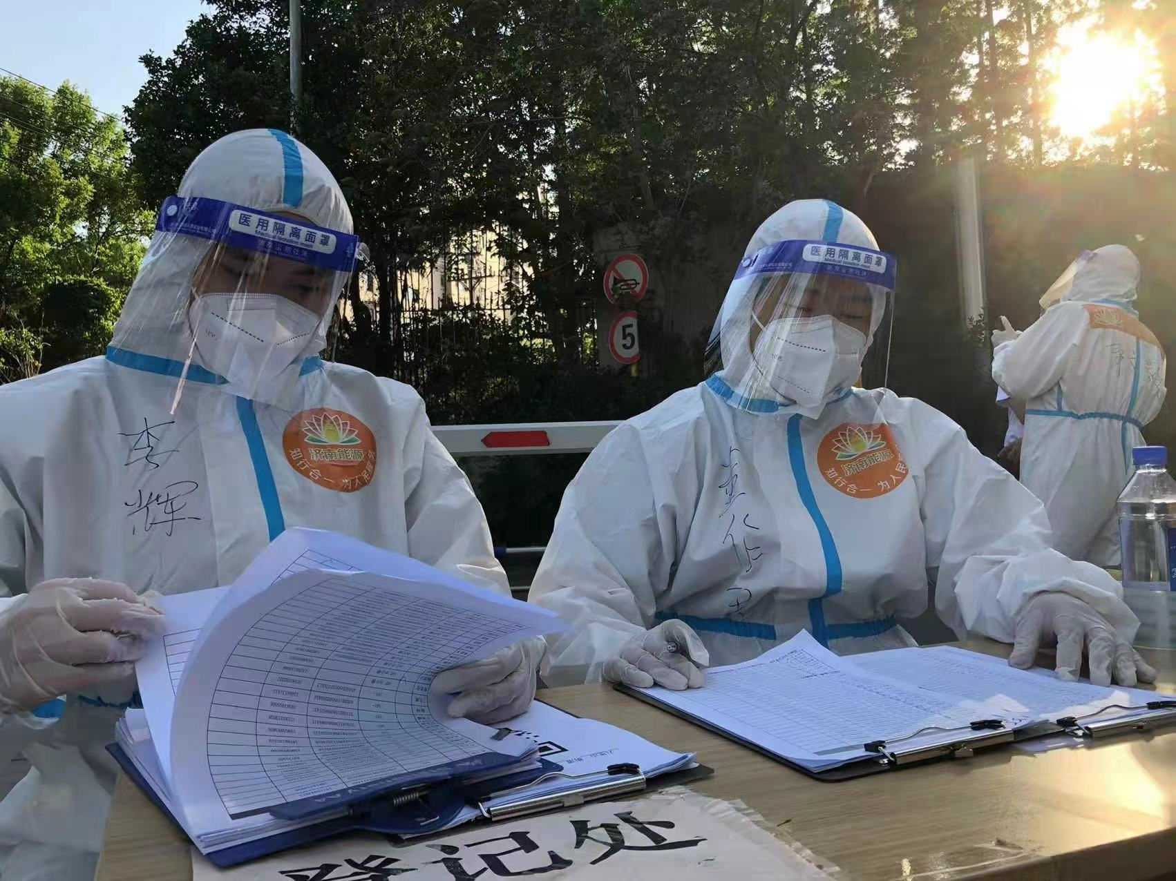 鉴黑担保网(jhdbw)·最具权威唯一维权担保平台