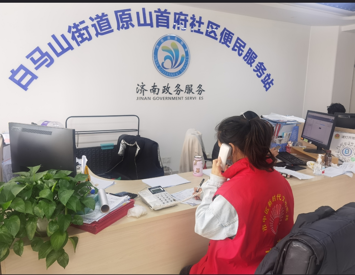 鉴黑担保网(jhdbw)·最具权威唯一维权担保平台