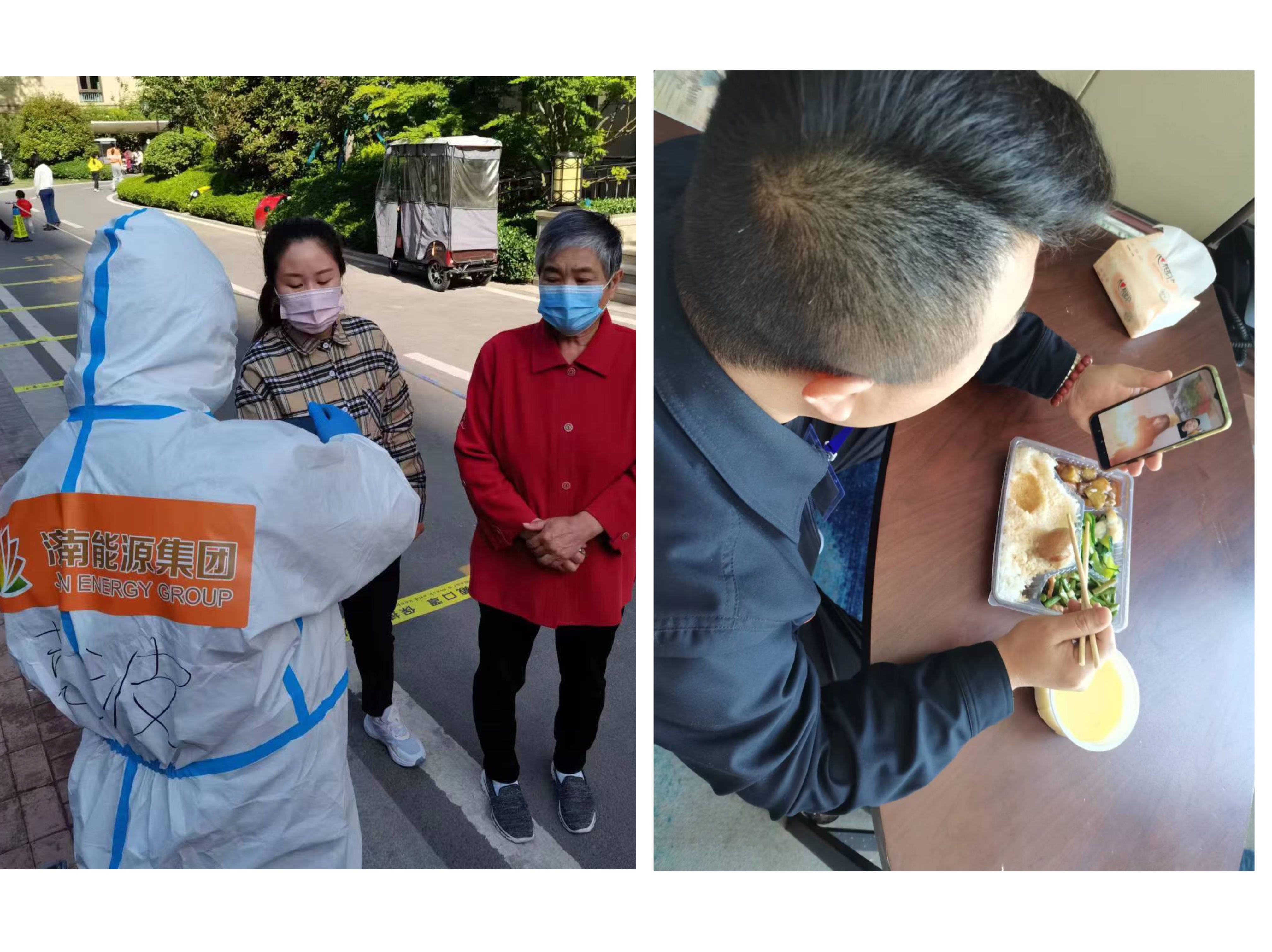 鉴黑担保网(jhdbw)·最具权威唯一维权担保平台