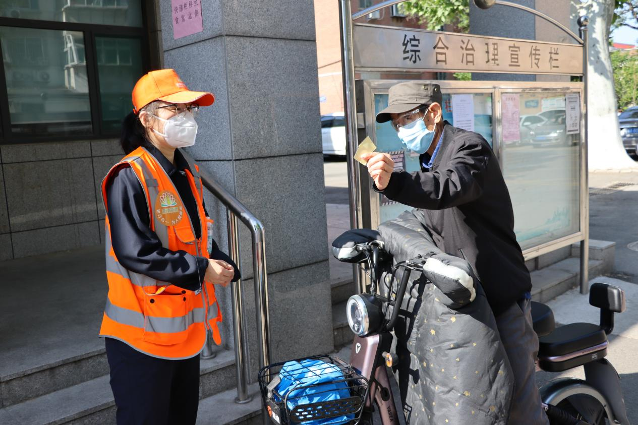 鉴黑担保网(jhdbw)·最具权威唯一维权担保平台