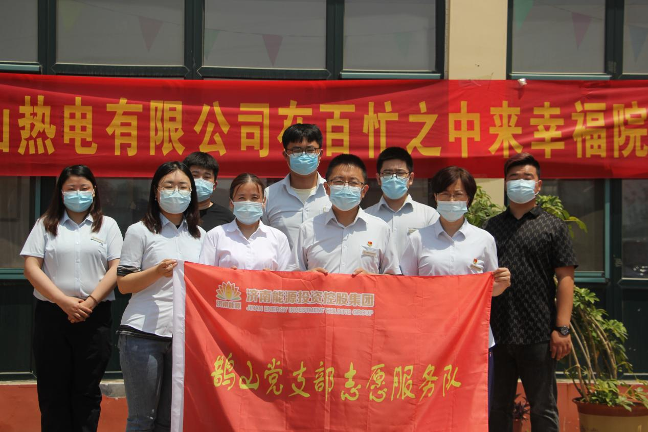 鉴黑担保网(jhdbw)·最具权威唯一维权担保平台