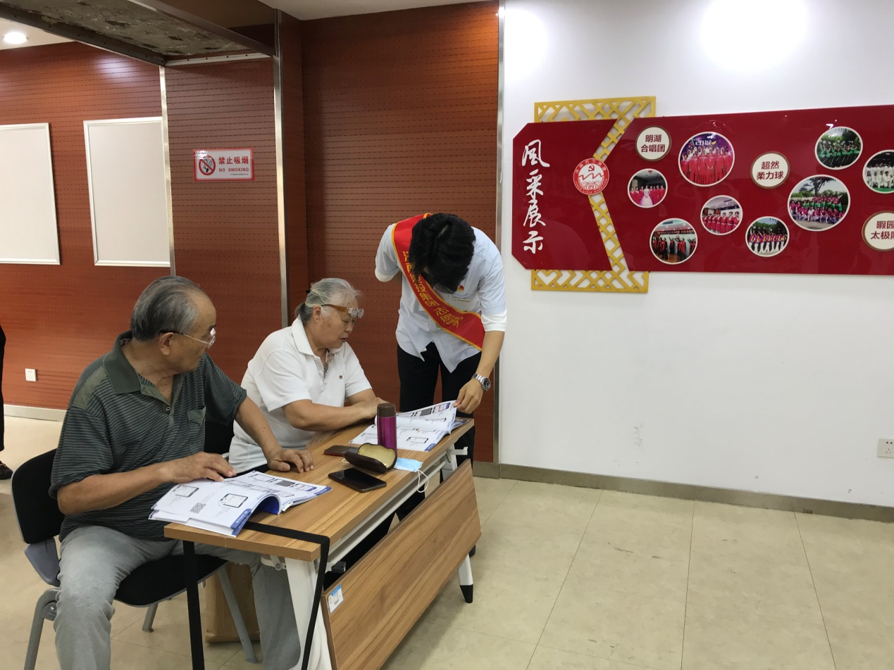 鉴黑担保网(jhdbw)·最具权威唯一维权担保平台