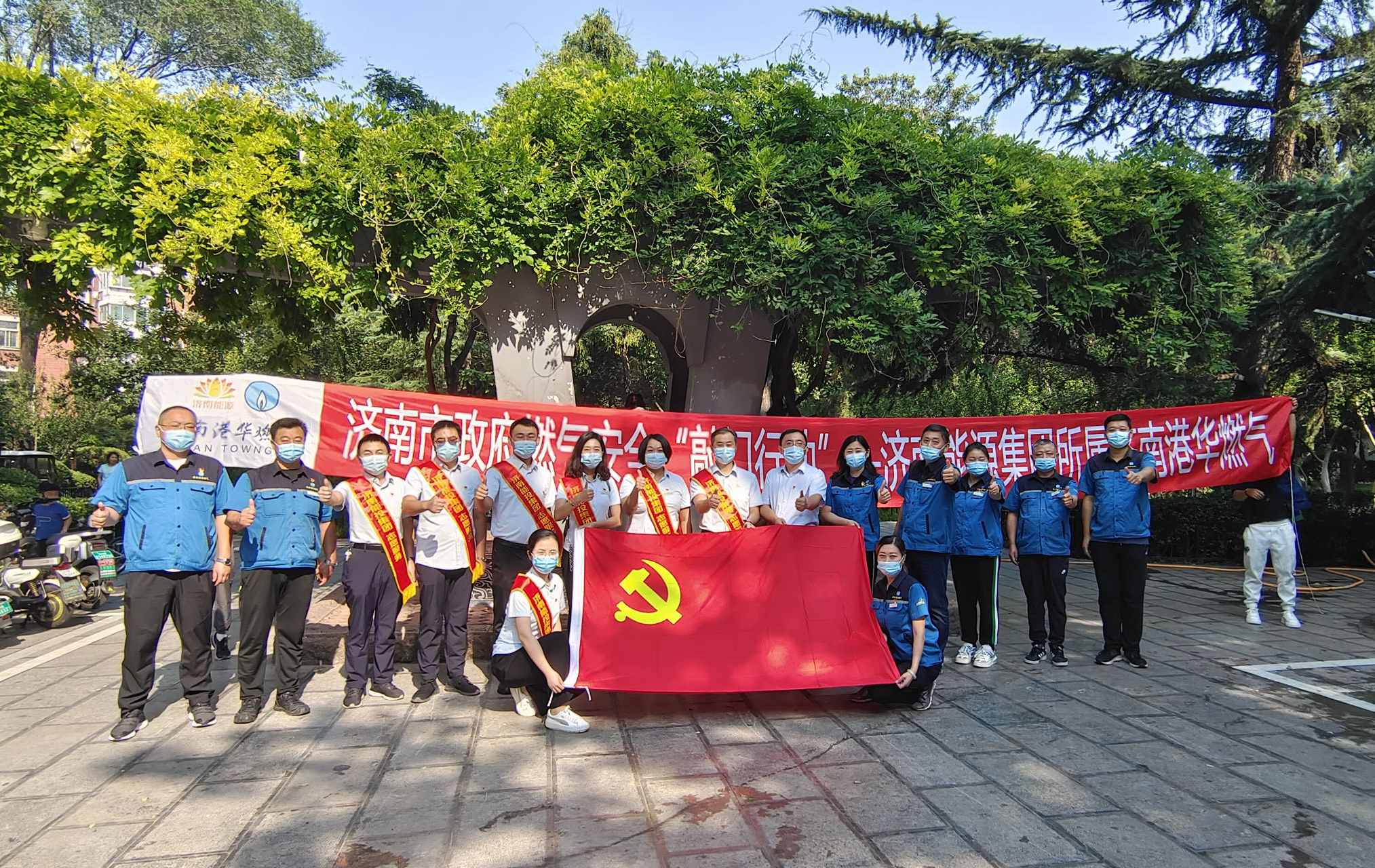 鉴黑担保网(jhdbw)·最具权威唯一维权担保平台