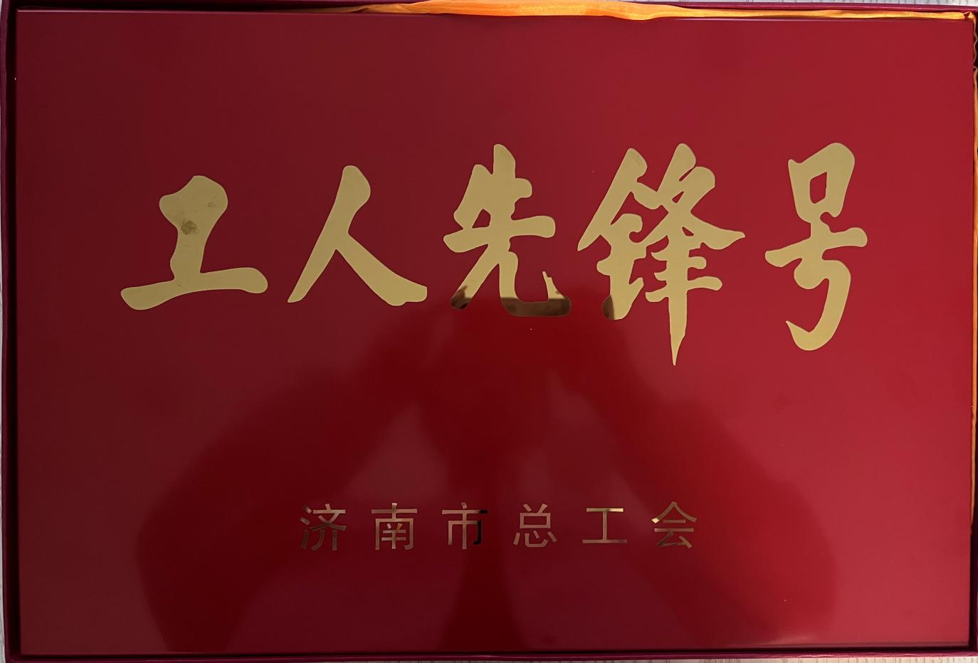 鉴黑担保网(jhdbw)·最具权威唯一维权担保平台