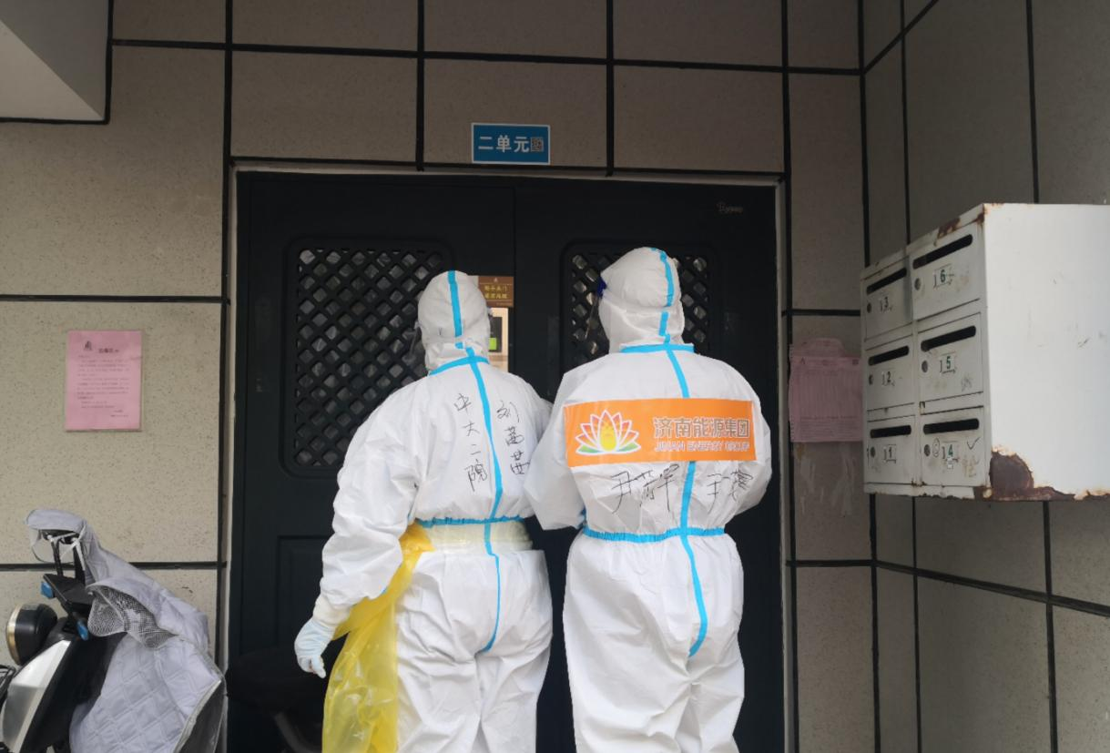 鉴黑担保网(jhdbw)·最具权威唯一维权担保平台