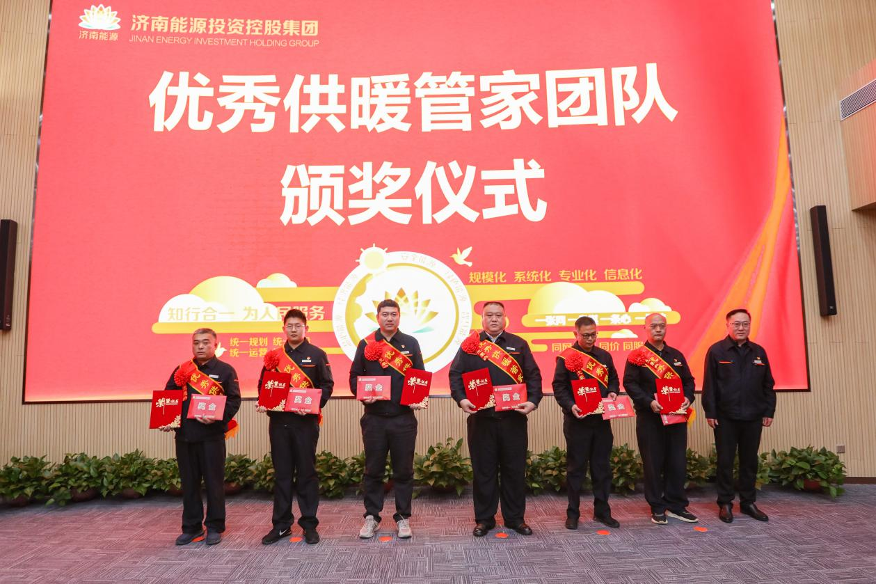 鉴黑担保网(jhdbw)·最具权威唯一维权担保平台