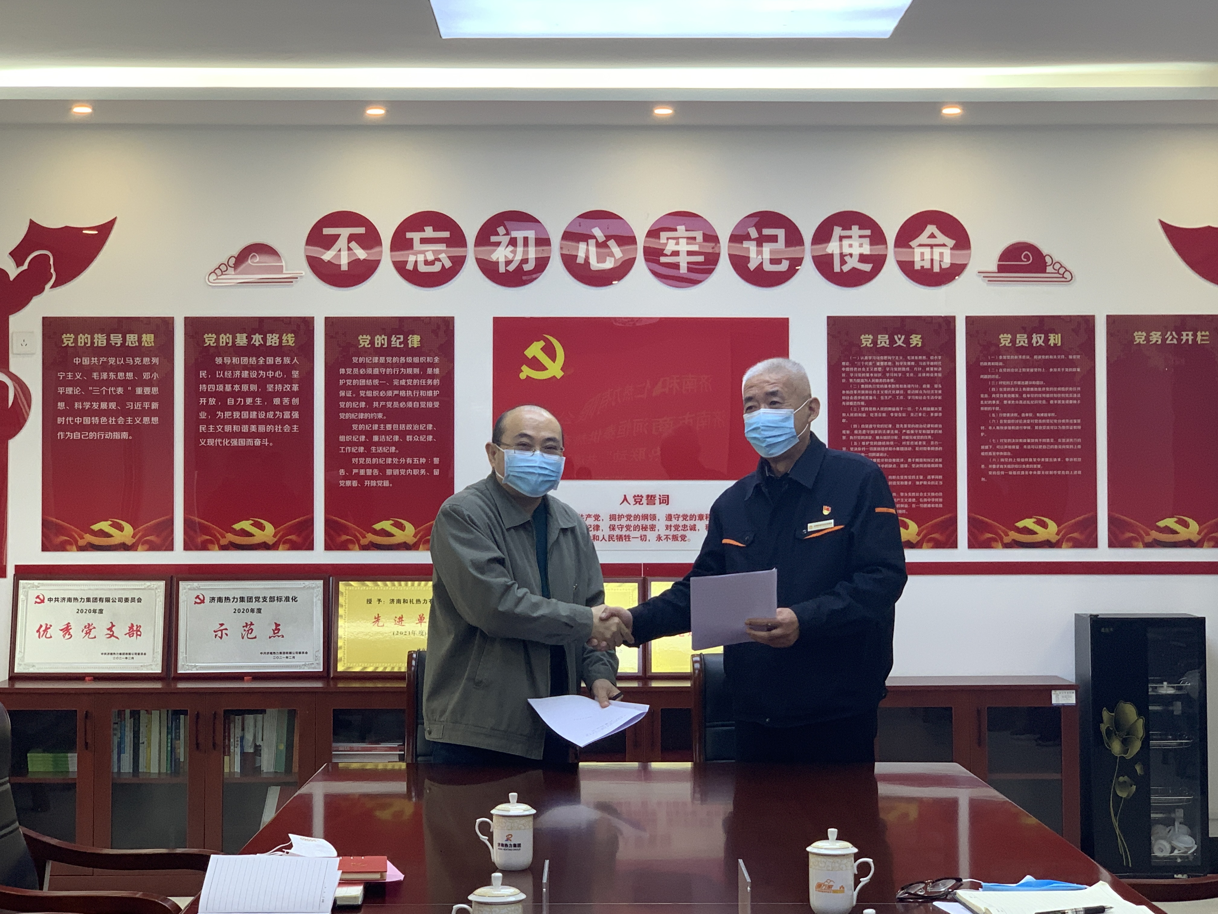 鉴黑担保网(jhdbw)·最具权威唯一维权担保平台