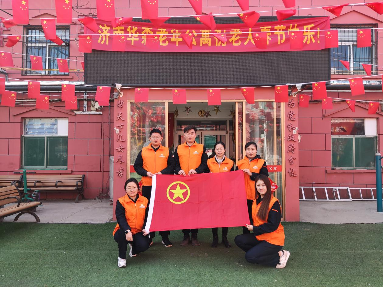 鉴黑担保网(jhdbw)·最具权威唯一维权担保平台