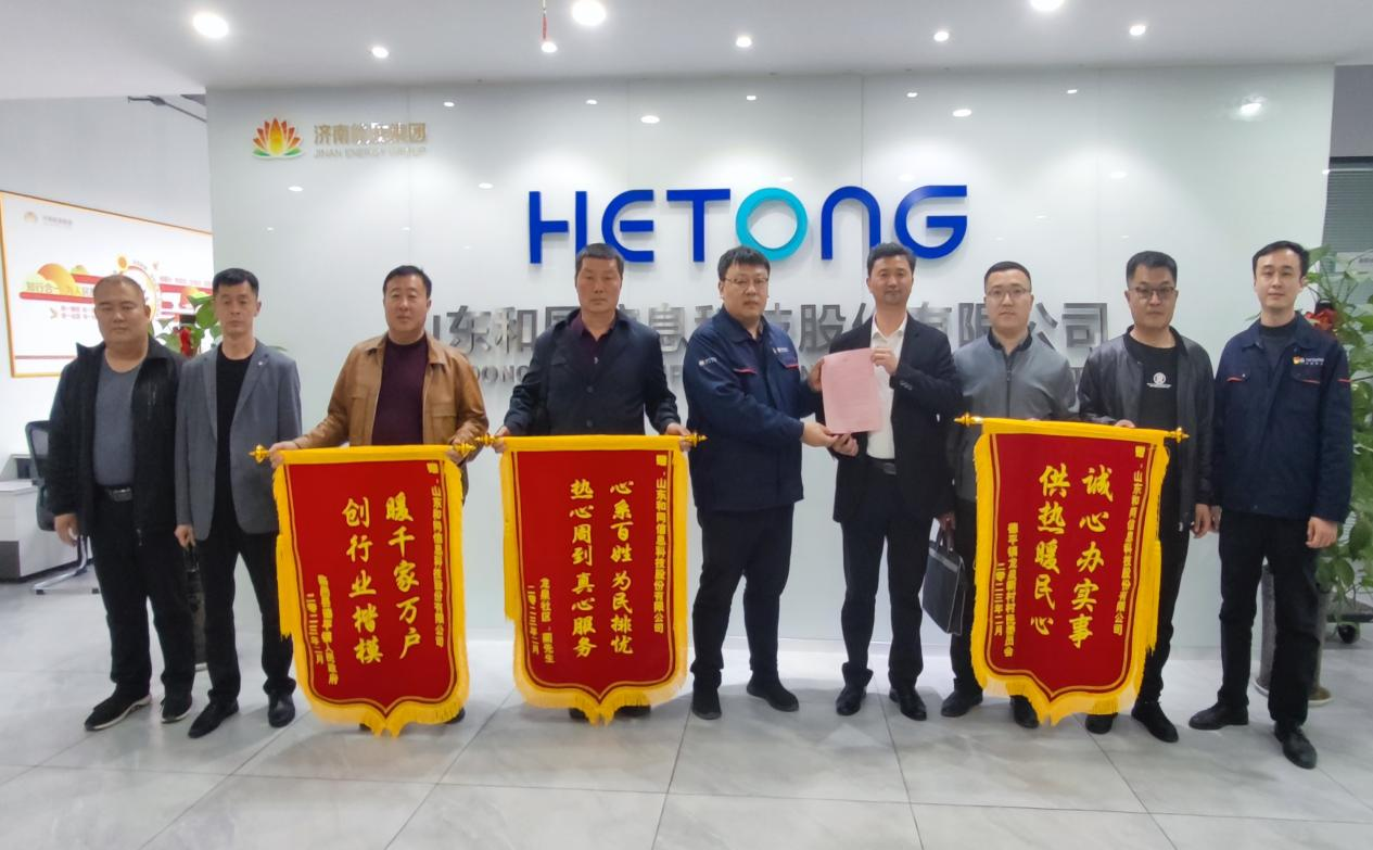 鉴黑担保网(jhdbw)·最具权威唯一维权担保平台