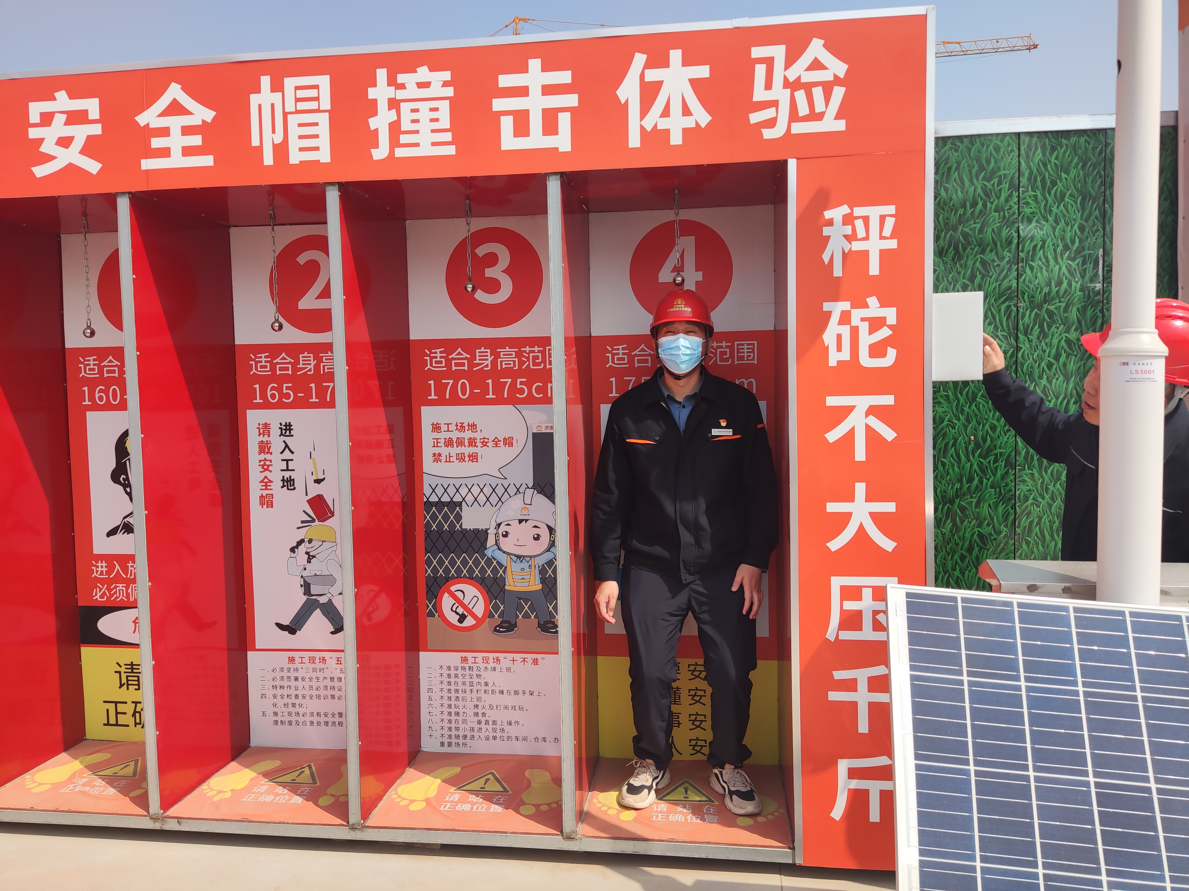 鉴黑担保网(jhdbw)·最具权威唯一维权担保平台