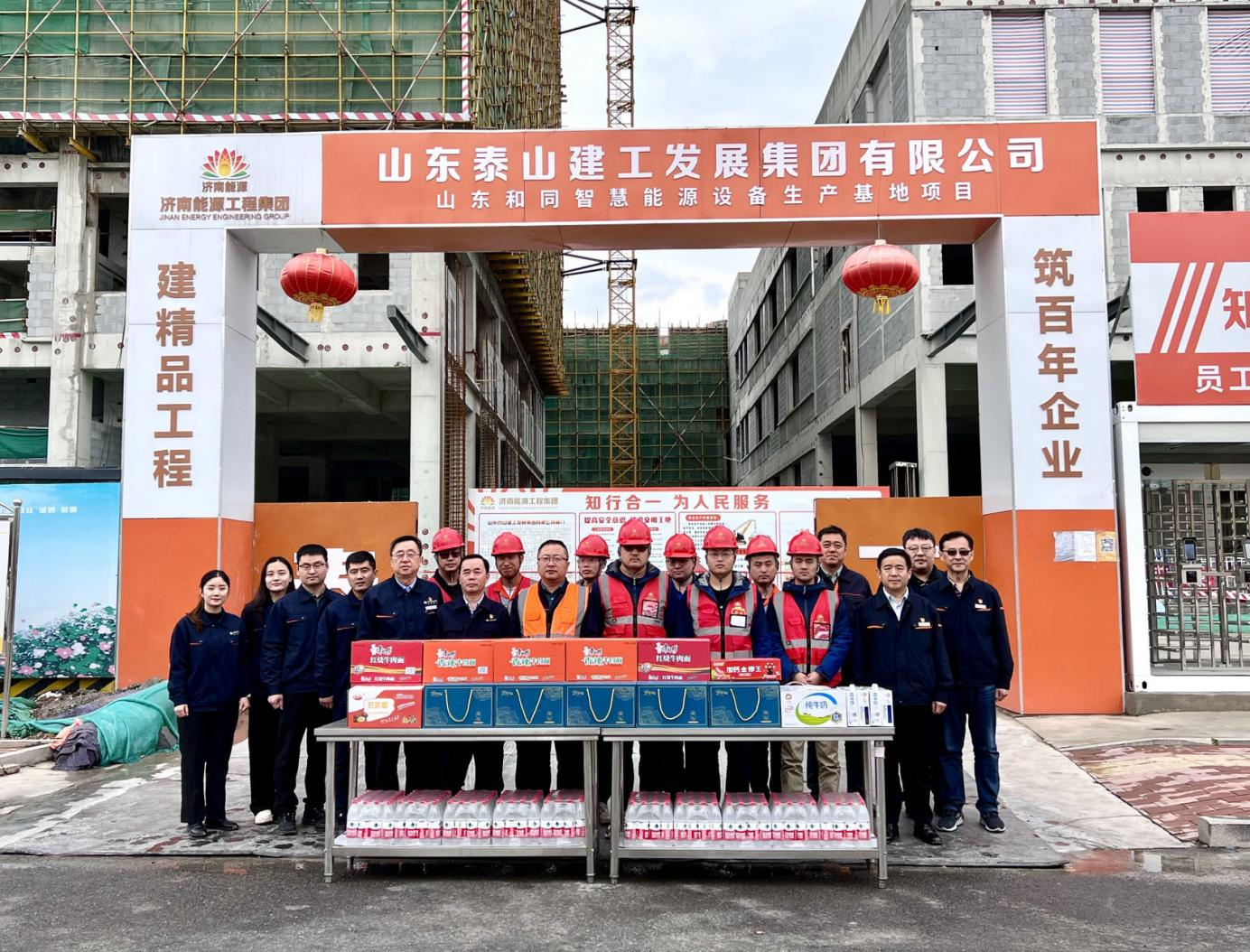 鉴黑担保网(jhdbw)·最具权威唯一维权担保平台