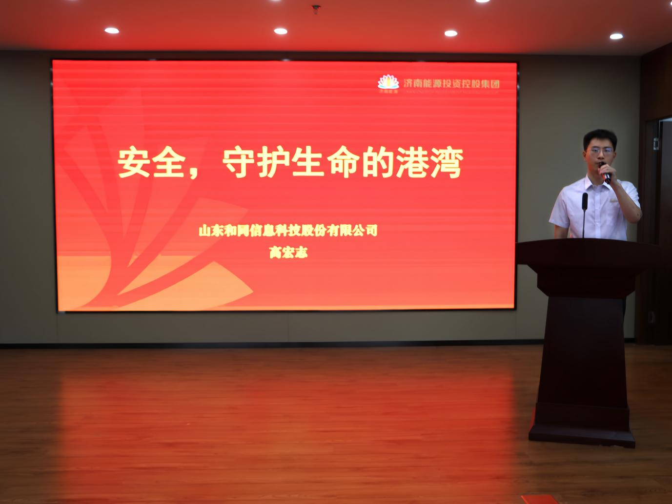 鉴黑担保网(jhdbw)·最具权威唯一维权担保平台