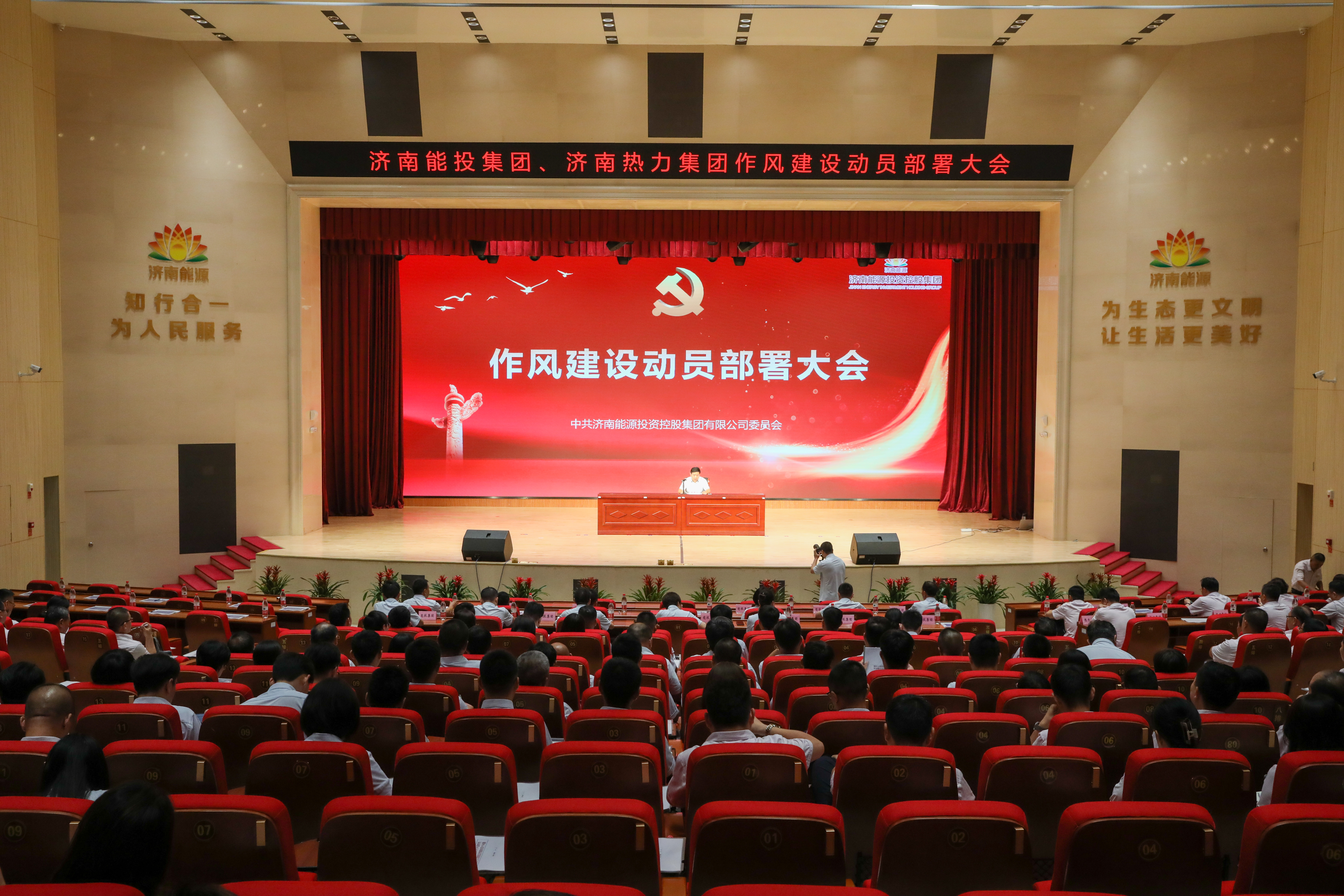 鉴黑担保网(jhdbw)·最具权威唯一维权担保平台