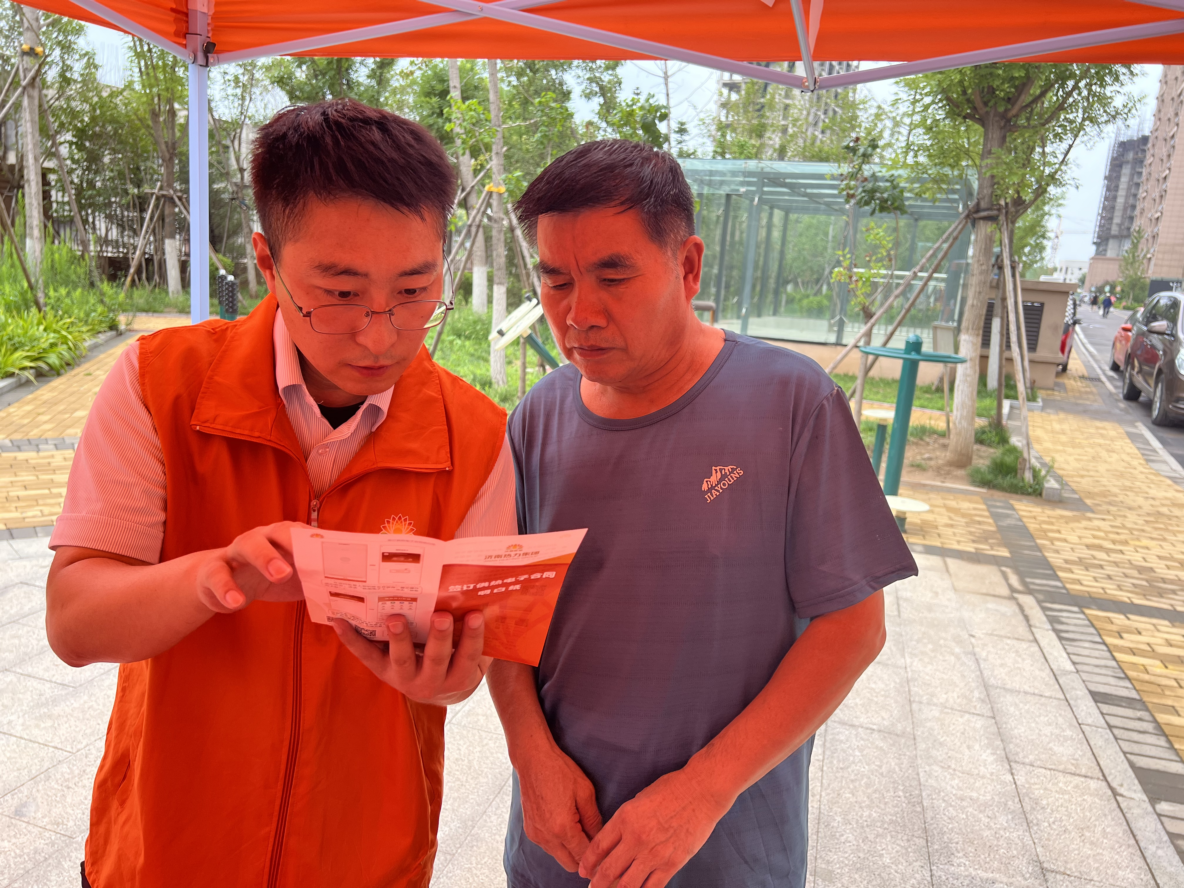 鉴黑担保网(jhdbw)·最具权威唯一维权担保平台