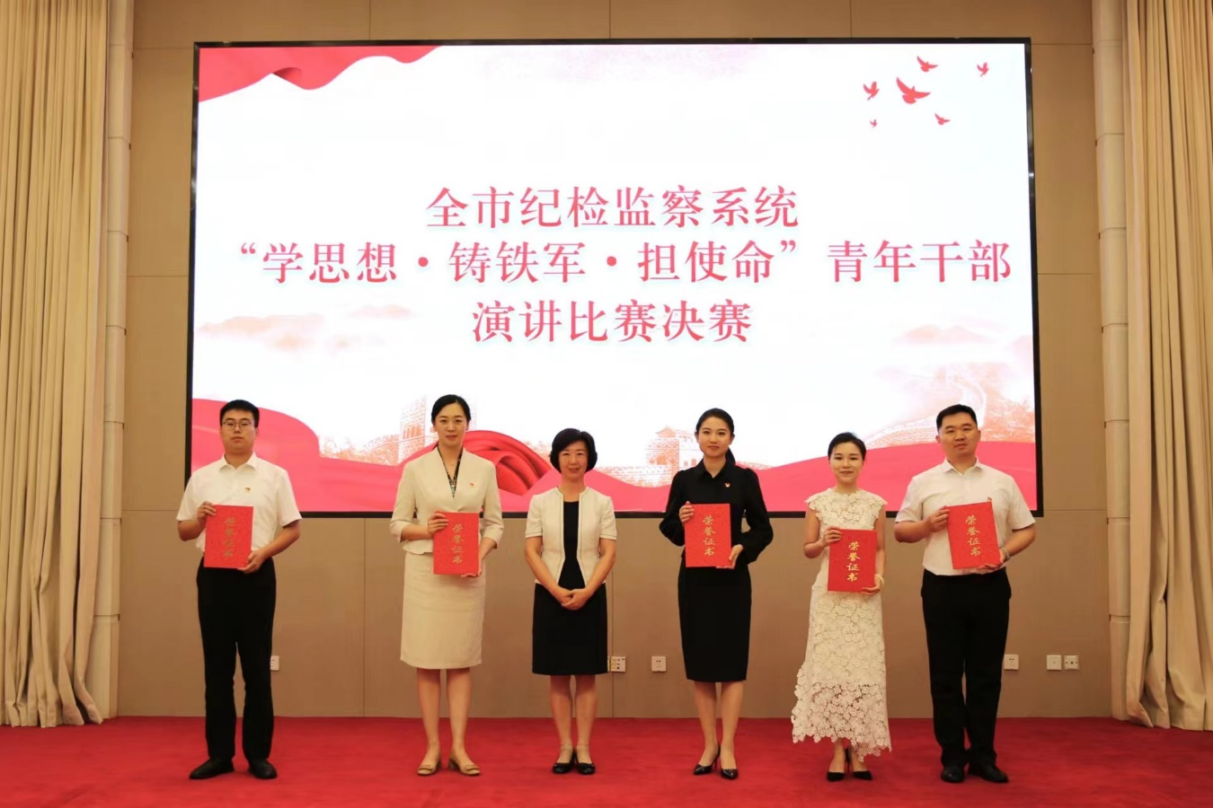 鉴黑担保网(jhdbw)·最具权威唯一维权担保平台