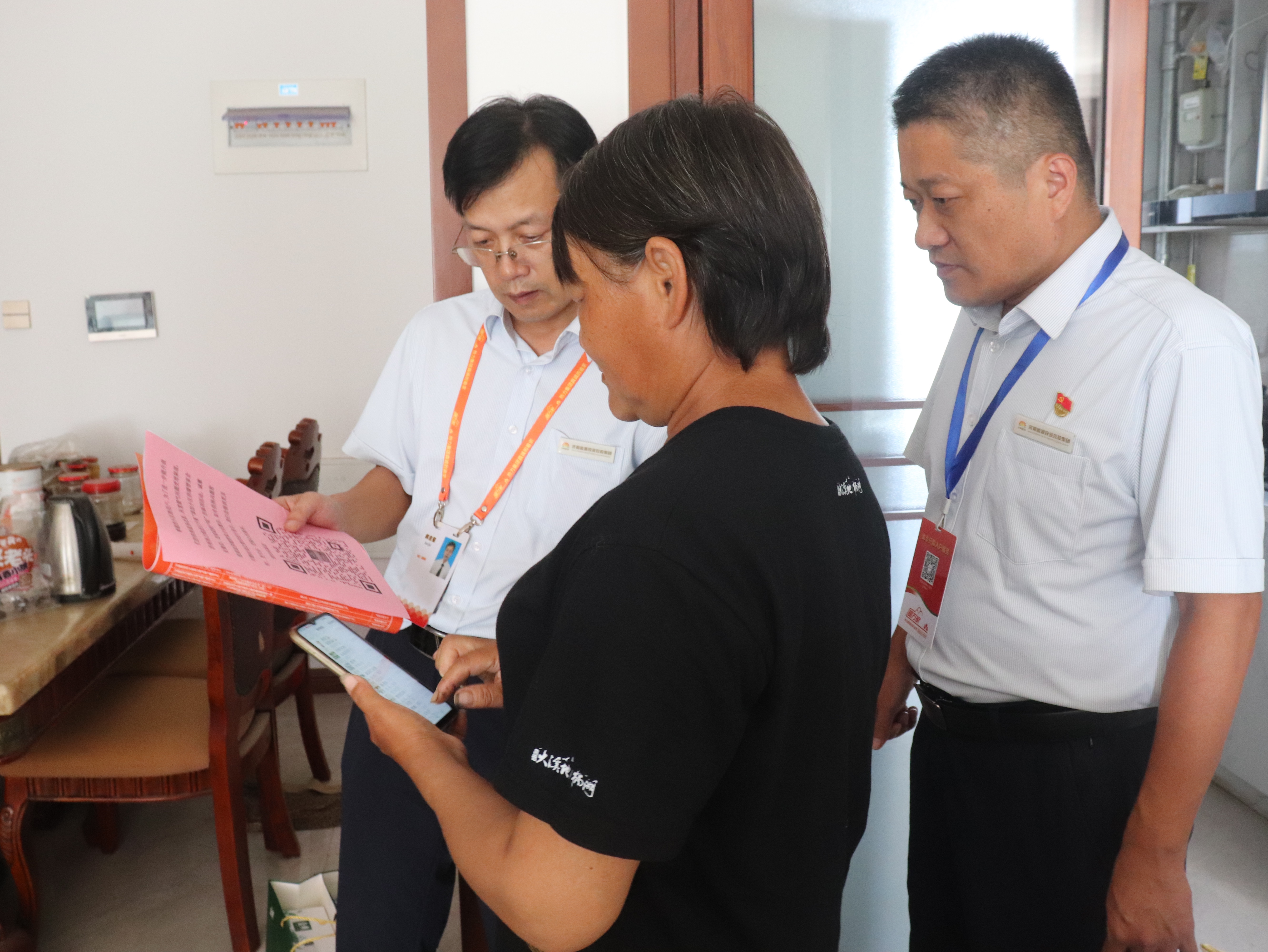 鉴黑担保网(jhdbw)·最具权威唯一维权担保平台