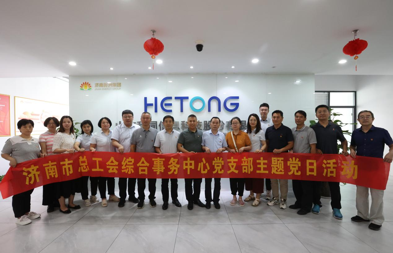 鉴黑担保网(jhdbw)·最具权威唯一维权担保平台