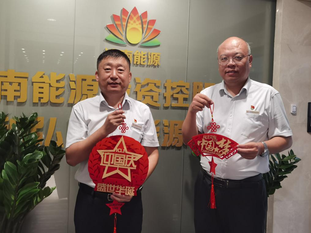 鉴黑担保网(jhdbw)·最具权威唯一维权担保平台