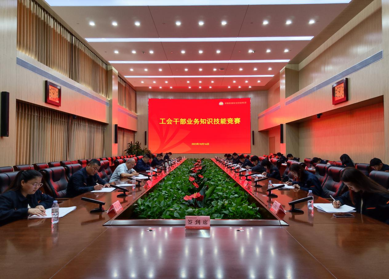 鉴黑担保网(jhdbw)·最具权威唯一维权担保平台