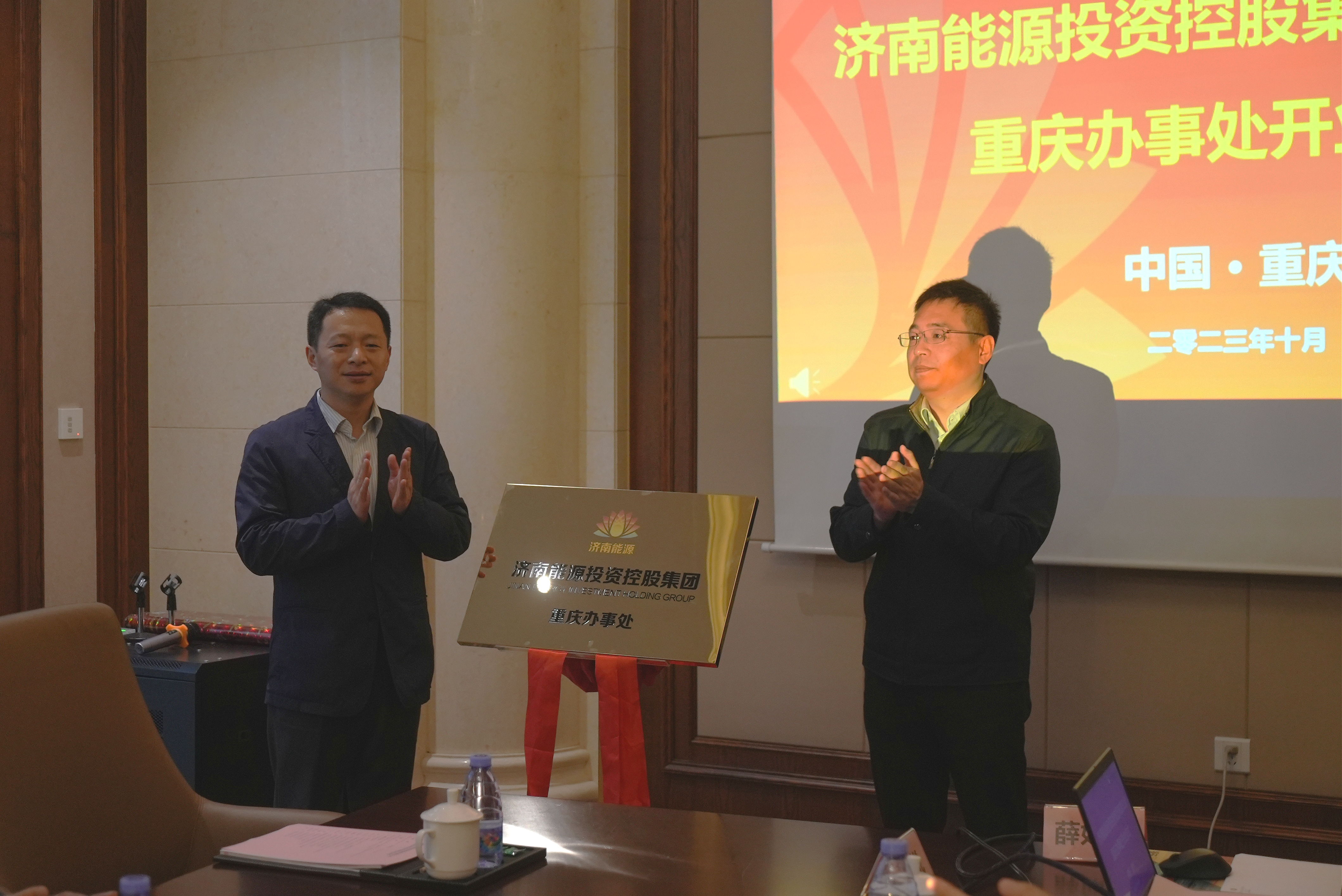 鉴黑担保网(jhdbw)·最具权威唯一维权担保平台