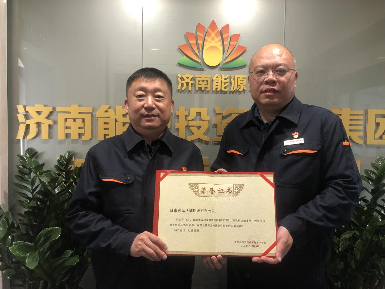 鉴黑担保网(jhdbw)·最具权威唯一维权担保平台