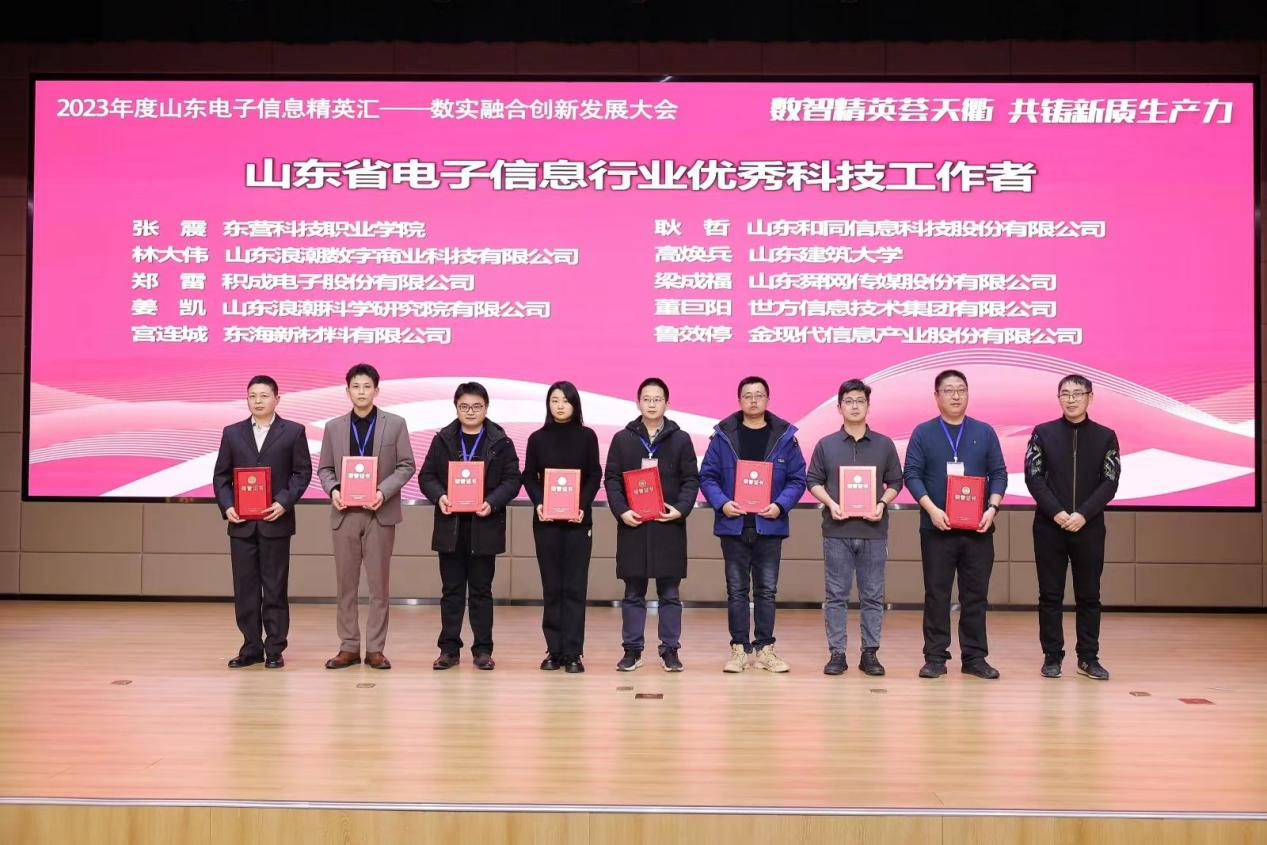 鉴黑担保网(jhdbw)·最具权威唯一维权担保平台