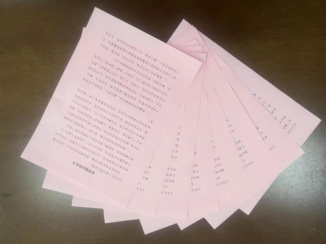 鉴黑担保网(jhdbw)·最具权威唯一维权担保平台