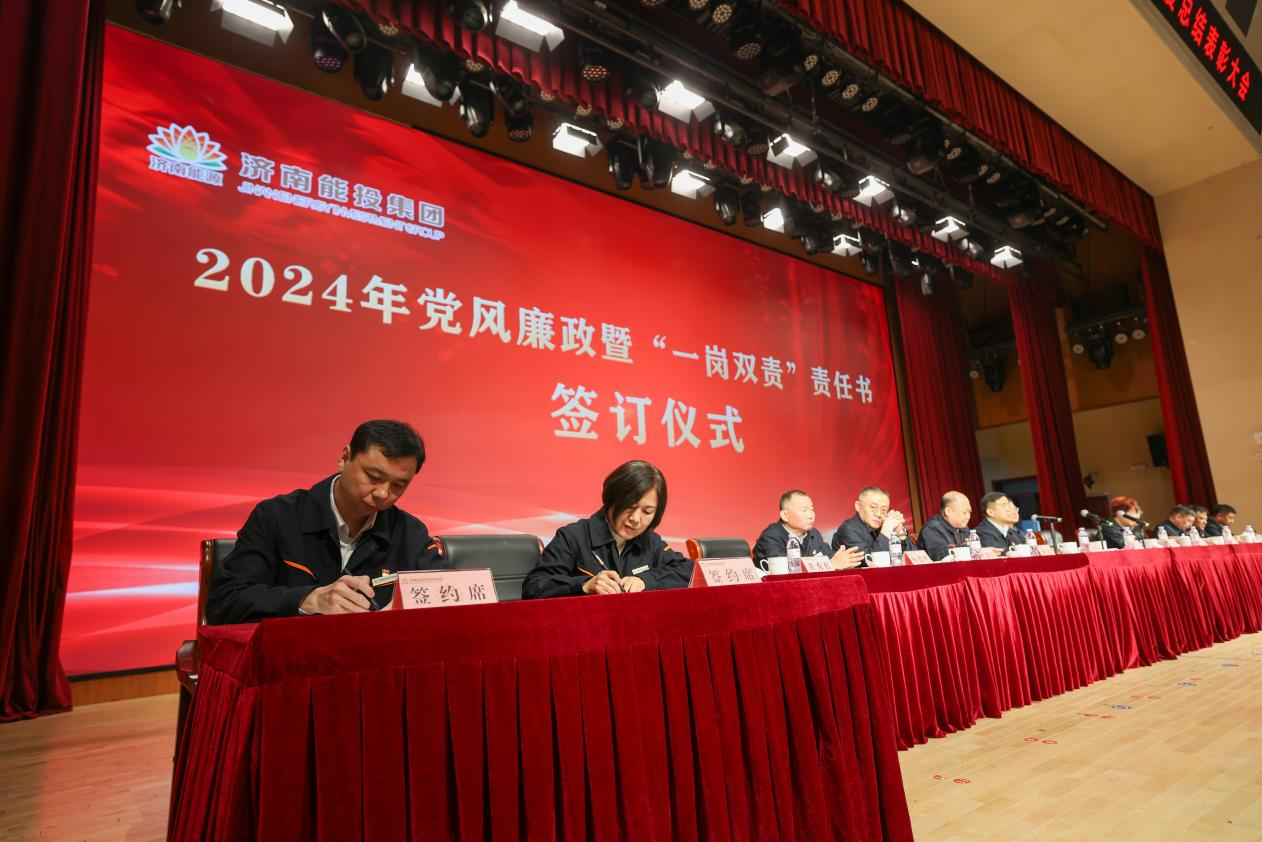 鉴黑担保网(jhdbw)·最具权威唯一维权担保平台