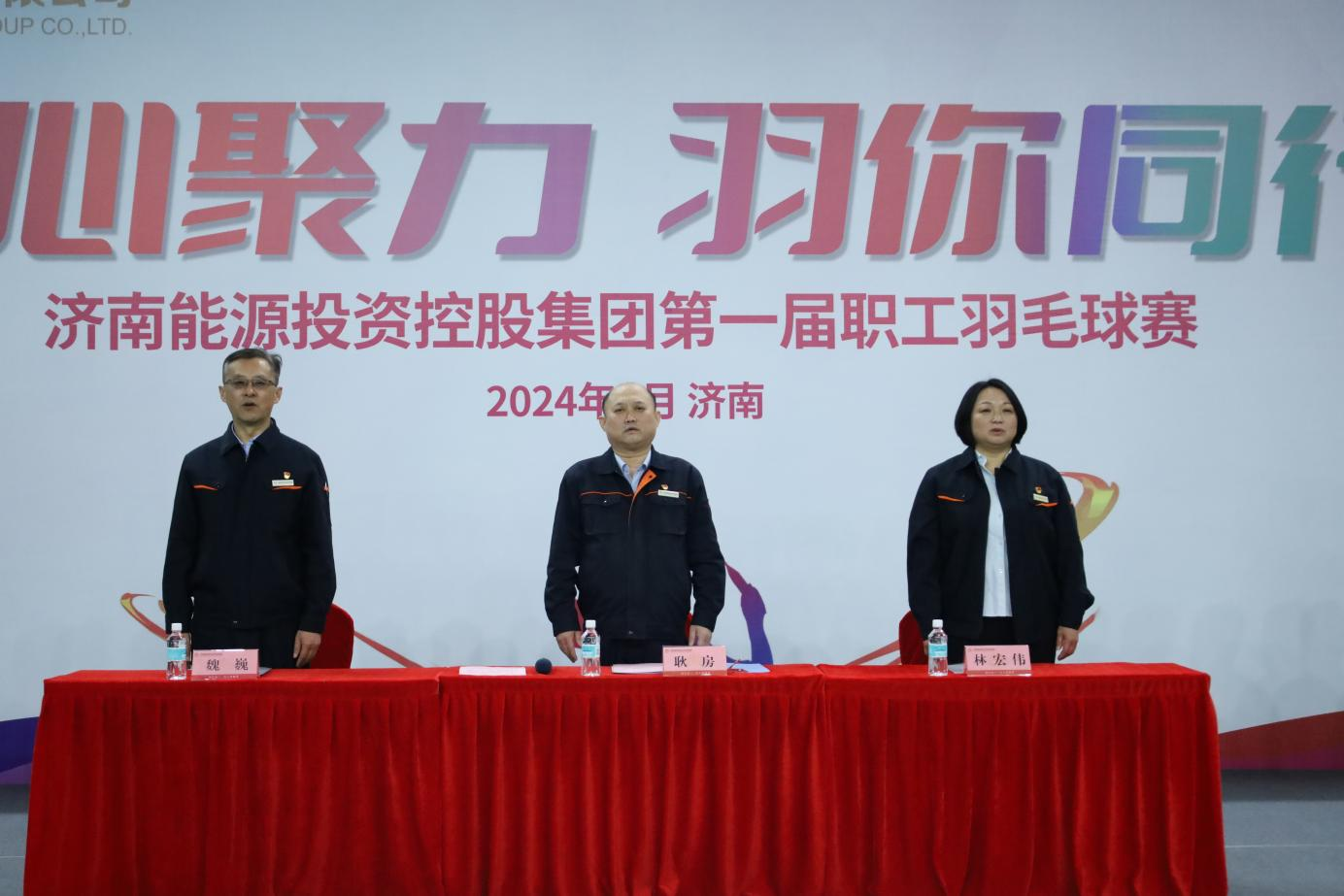 鉴黑担保网(jhdbw)·最具权威唯一维权担保平台