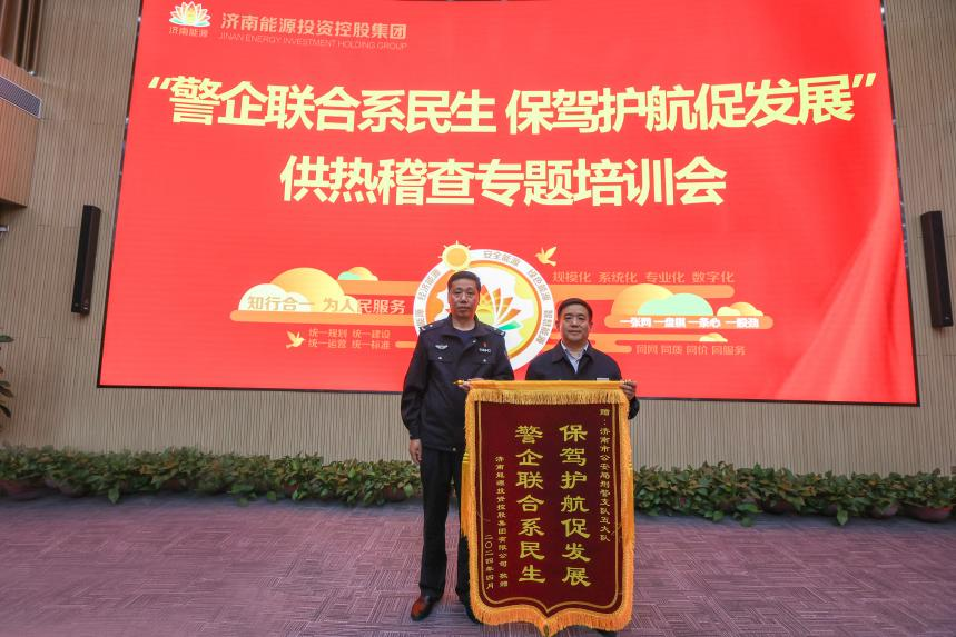 鉴黑担保网(jhdbw)·最具权威唯一维权担保平台