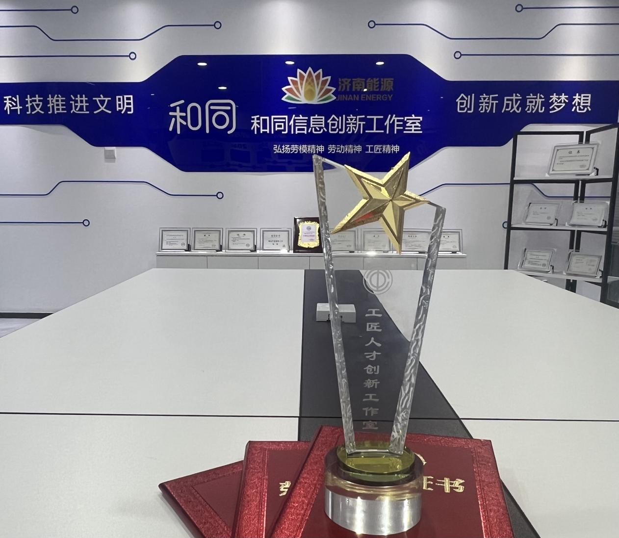 鉴黑担保网(jhdbw)·最具权威唯一维权担保平台