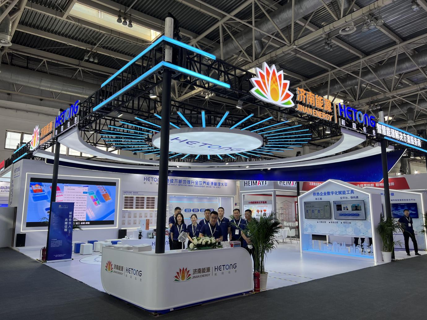 鉴黑担保网(jhdbw)·最具权威唯一维权担保平台