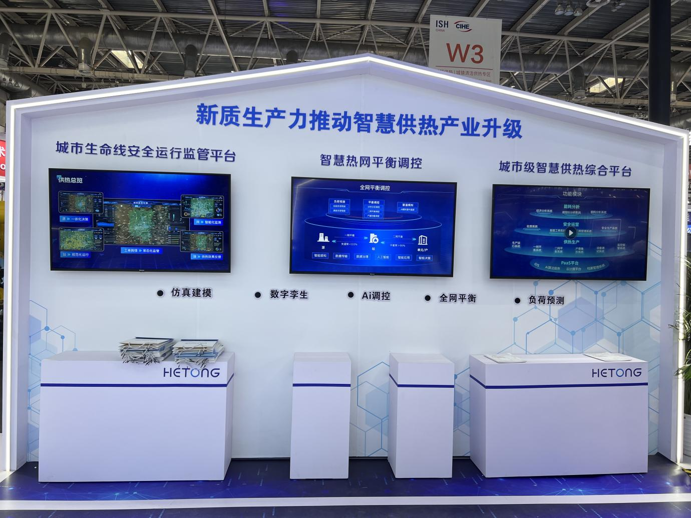 鉴黑担保网(jhdbw)·最具权威唯一维权担保平台