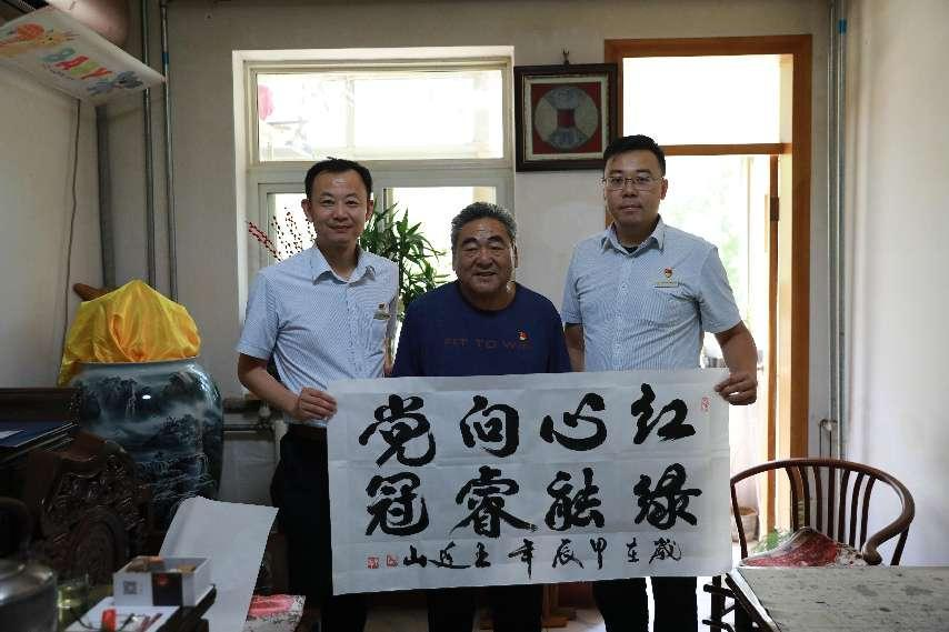 鉴黑担保网(jhdbw)·最具权威唯一维权担保平台