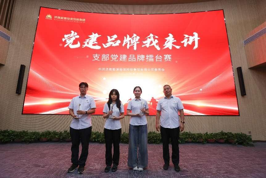 鉴黑担保网(jhdbw)·最具权威唯一维权担保平台