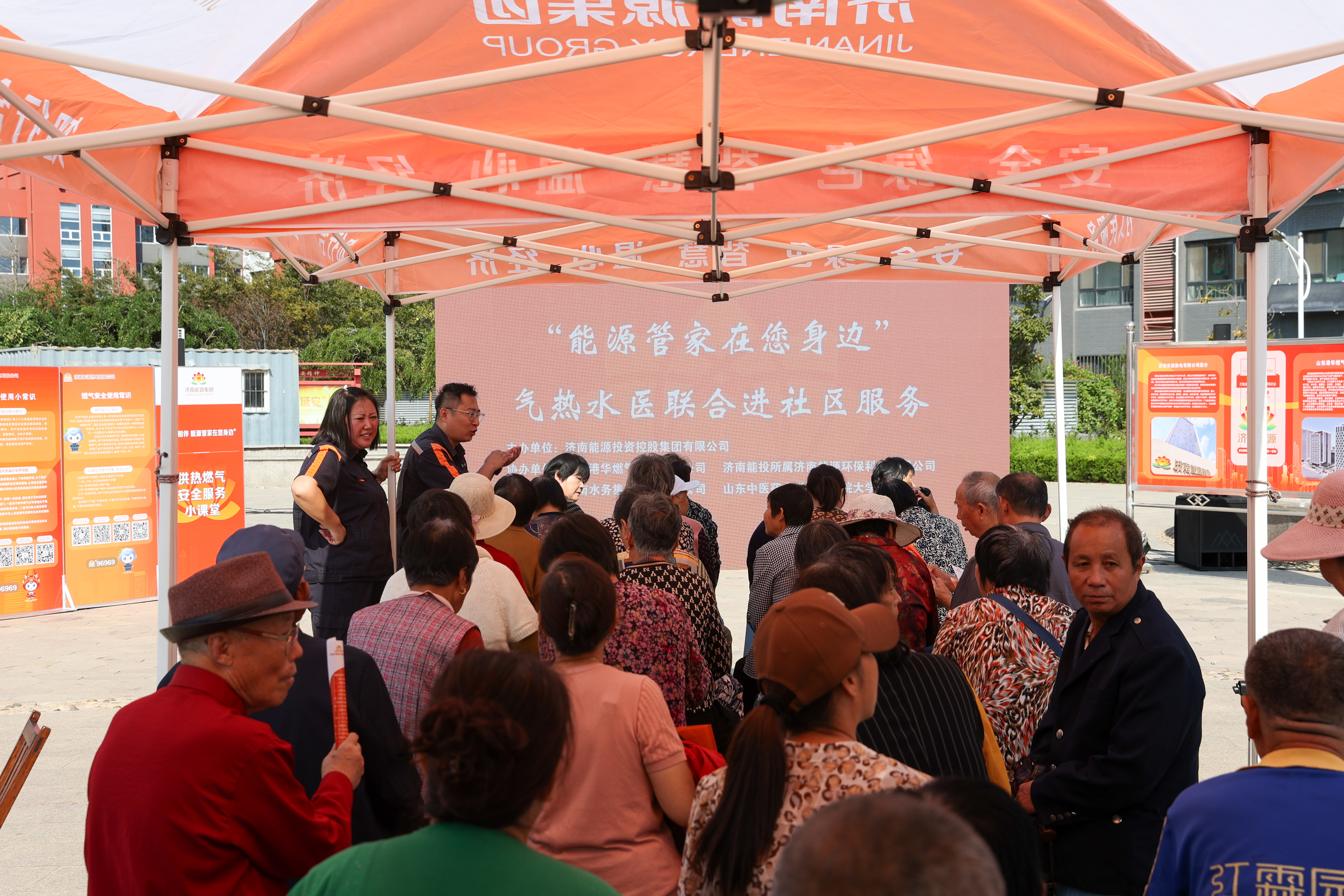 鉴黑担保网(jhdbw)·最具权威唯一维权担保平台