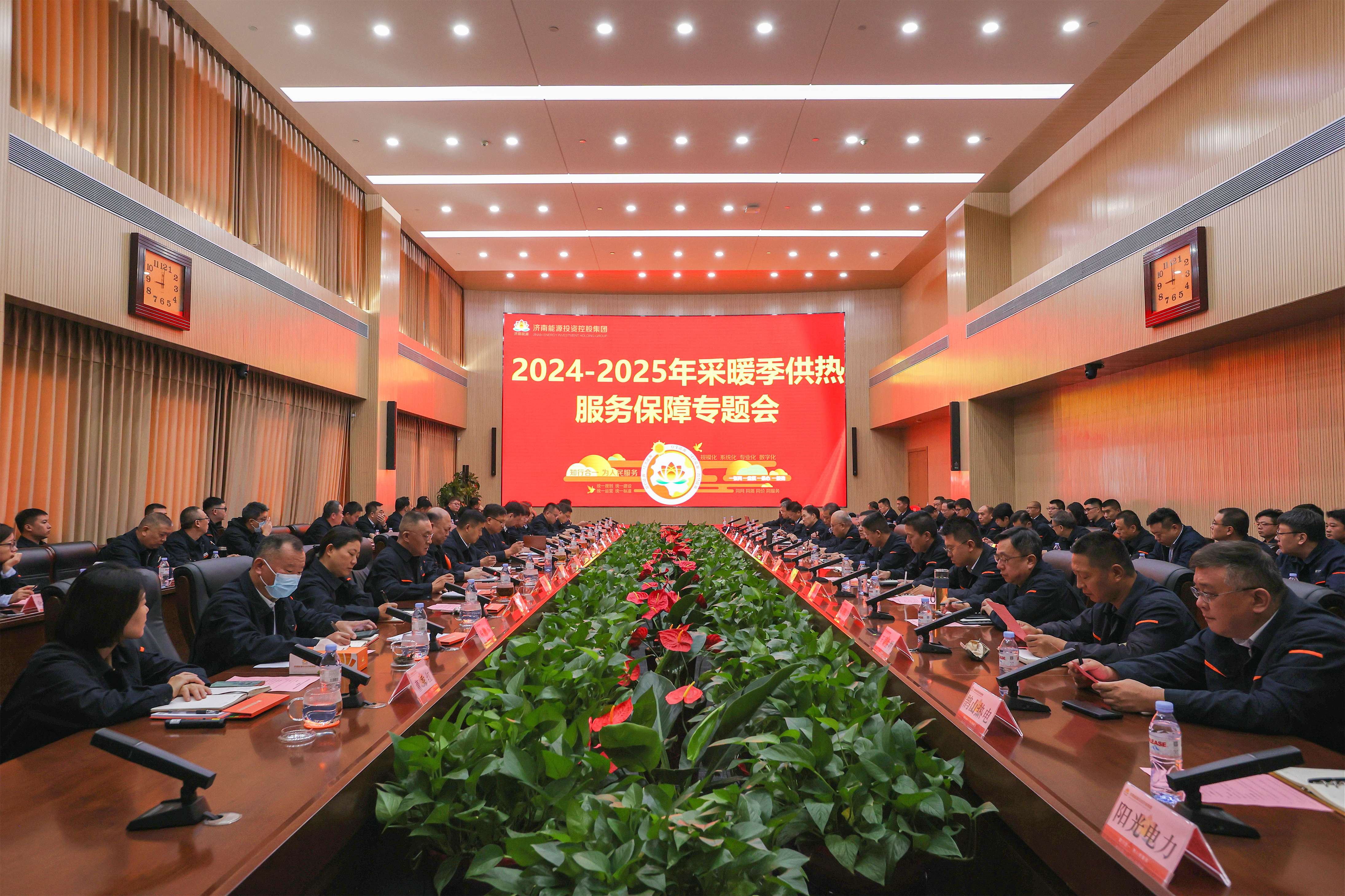 鉴黑担保网(jhdbw)·最具权威唯一维权担保平台