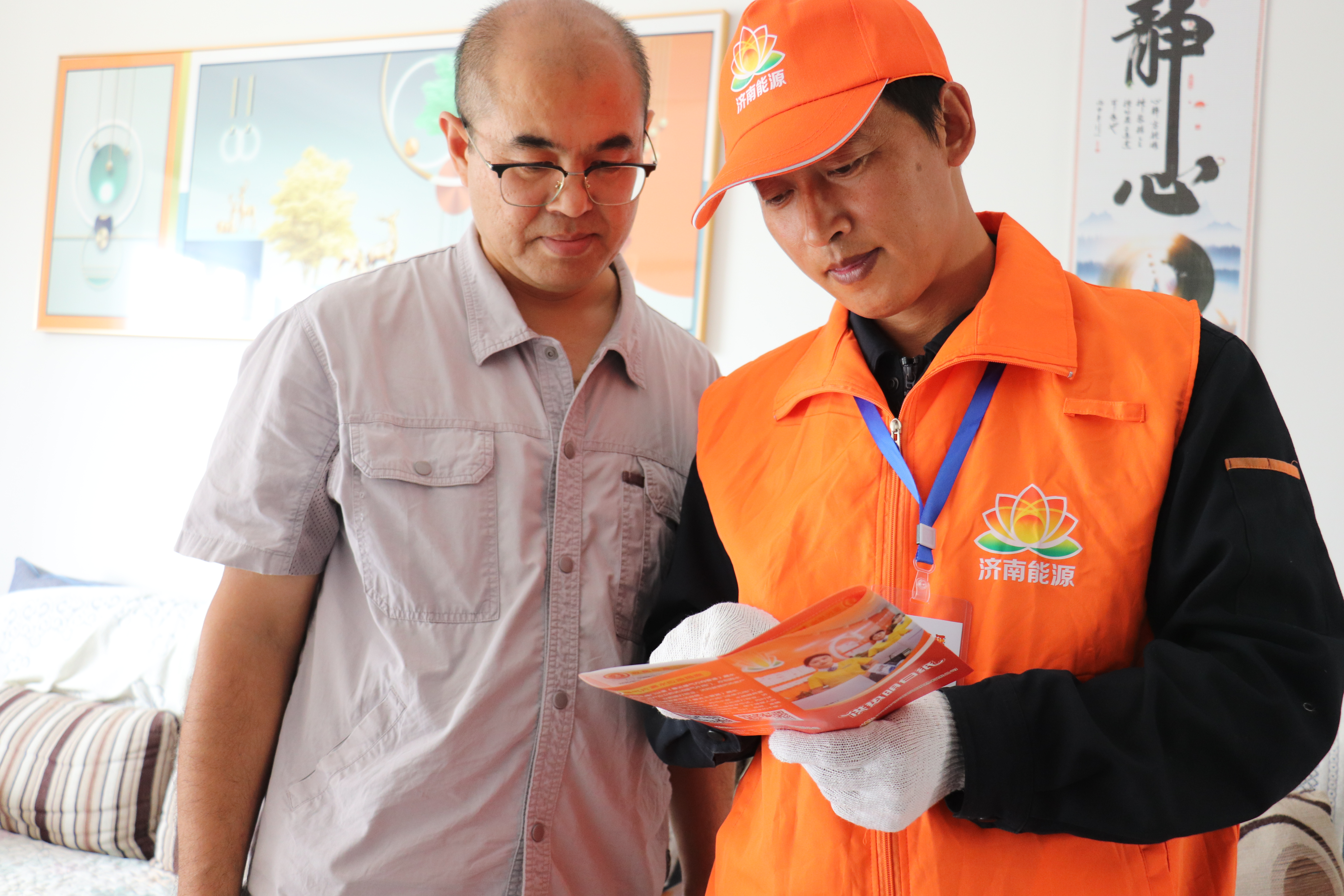 鉴黑担保网(jhdbw)·最具权威唯一维权担保平台