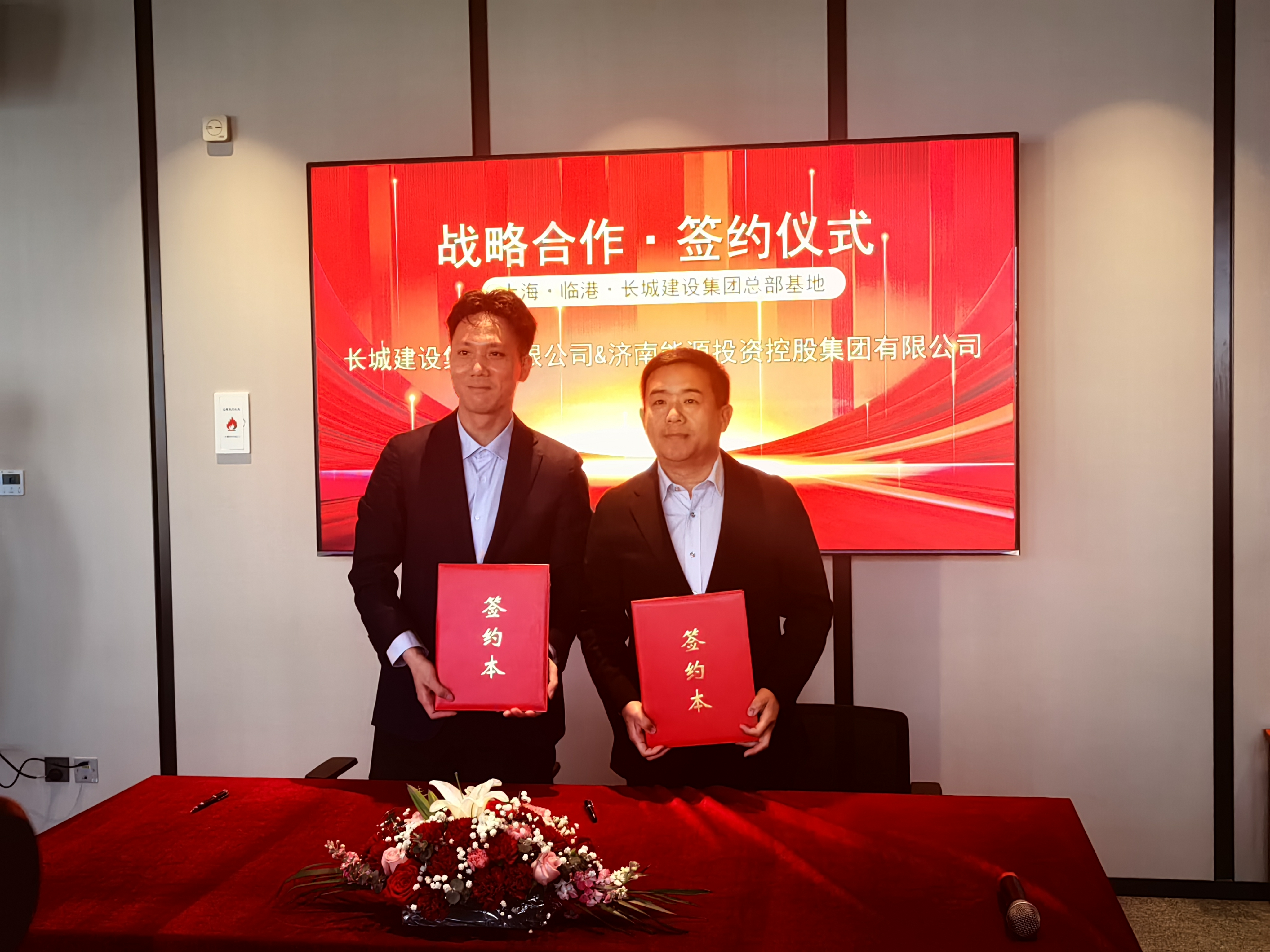 鉴黑担保网(jhdbw)·最具权威唯一维权担保平台